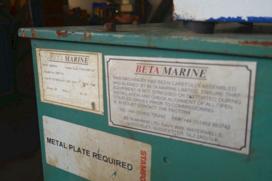 2017 沃尔沃遍达 D7A T