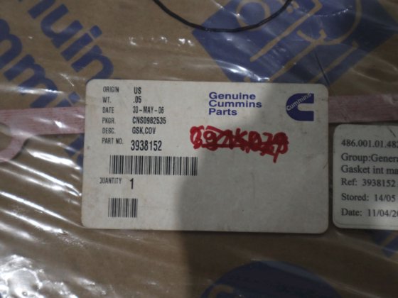 康明斯进气歧管盖垫圈