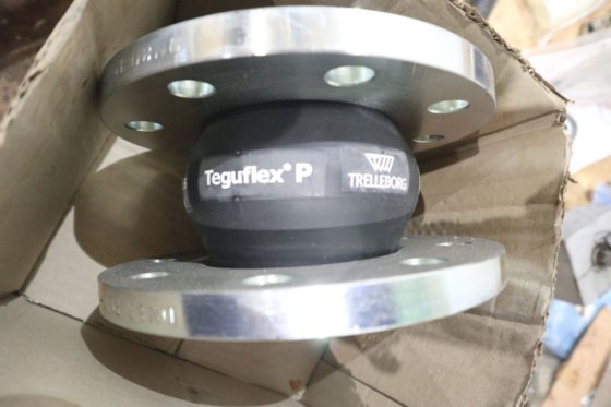 特瑞堡伸缩缝 DN 80 Teguflex P