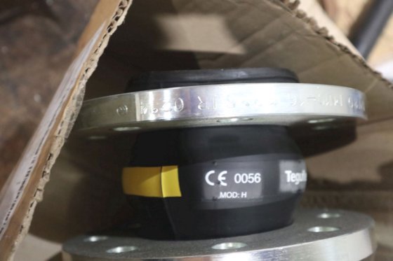 特瑞堡伸缩缝 DN 80 Teguflex P