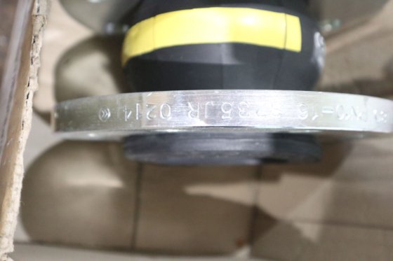 特瑞堡伸缩缝 DN 80 Teguflex P