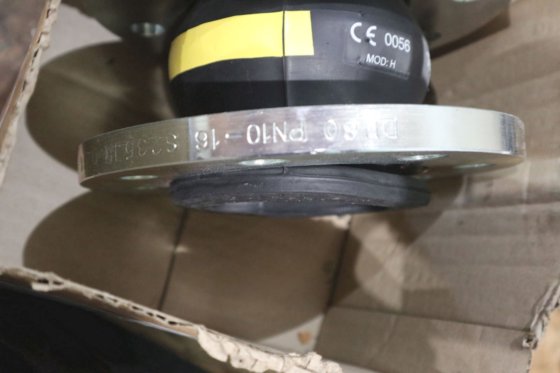 特瑞堡伸缩缝 DN 80 Teguflex P