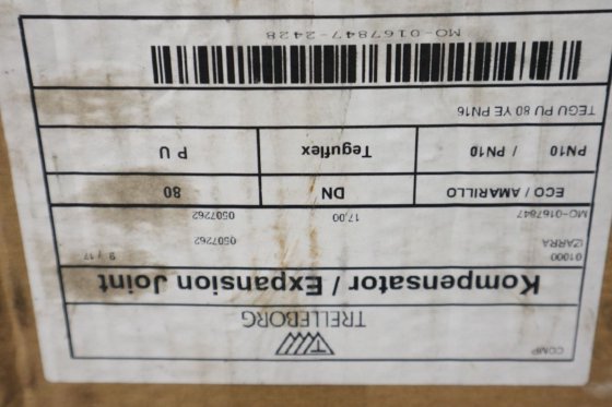 特瑞堡伸缩缝 DN 80 Teguflex P