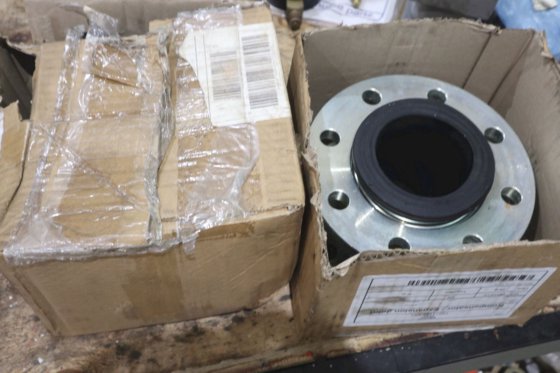 特瑞堡伸缩缝 DN 80 Teguflex P