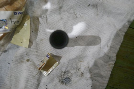 帕金斯气门导管 17855