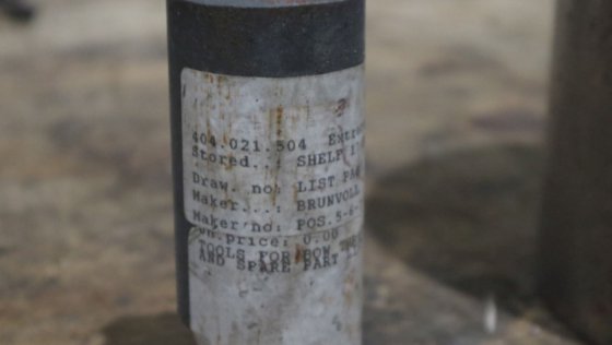 ブルンボル・バウスラスター用船尾カバー