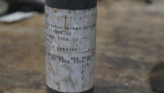 ブルンボル・バウスラスター用船尾カバー