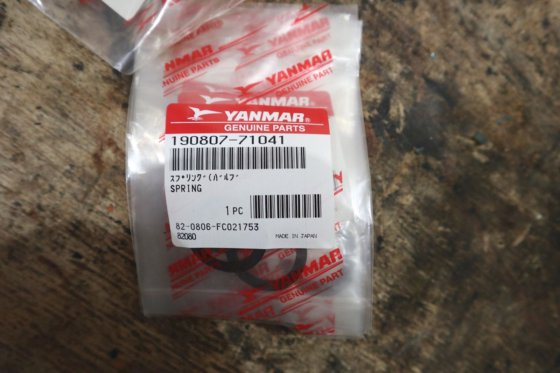 洋马气门弹簧 190110-71041