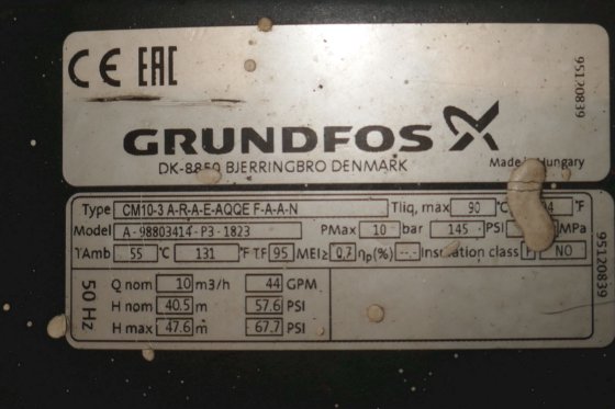 1999 エルワ DKW-6 電気温水システム