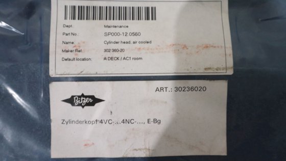 Bitzer ガスケット付シリンダーヘッド 空冷 30236020
