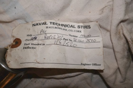 Axflow 转子 HCP SF D40