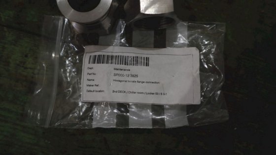 2013 迷你盘式冷却器部件 285x115 毫米