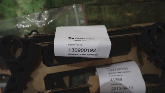 2013 迷你盘式冷却器部件 285x115 毫米