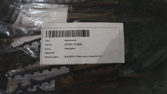 2013 迷你盘式冷却器部件 285x115 毫米