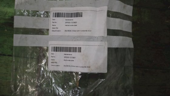 2013 迷你盘式冷却器部件 285x115 毫米