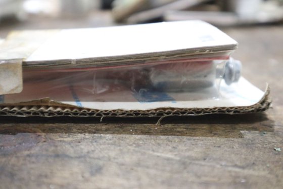 GEA Bock 连杆 8304