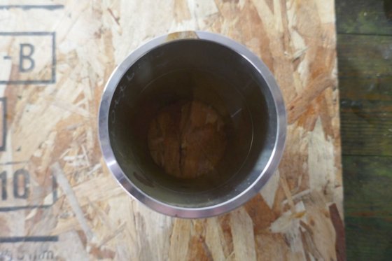 Allweiler AG 轴磨损套