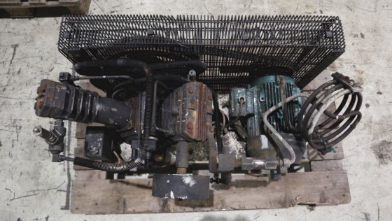 英格索兰空气压缩机 231