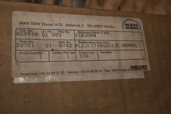 MANディーゼル＆ターボプレジデント