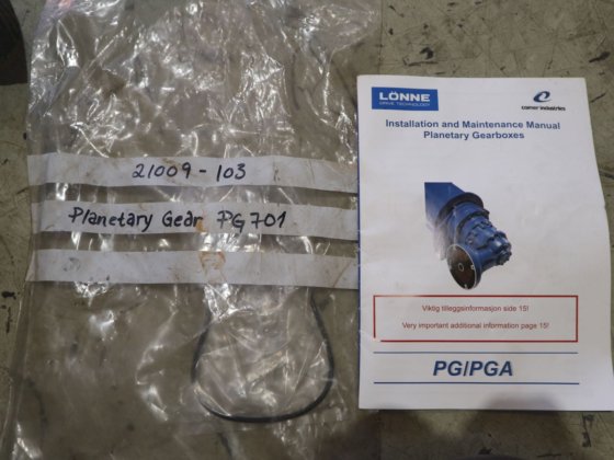 Lønne 行星齿轮箱 PG701