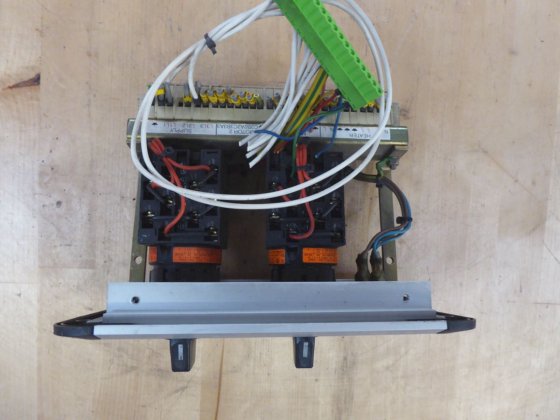 怀恩雨刷控制装置