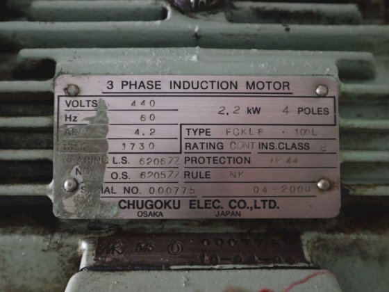 2000 Ameroid AJ-NC100