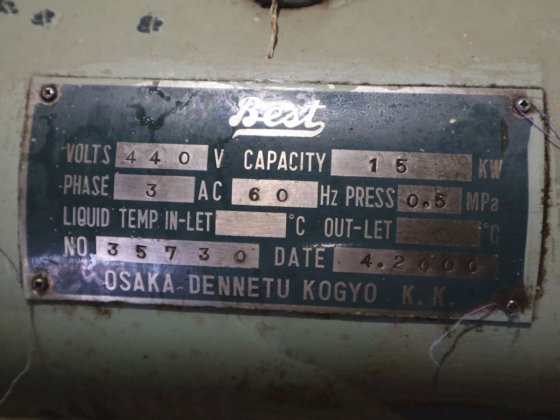 2000 Ameroid AJ-NC100