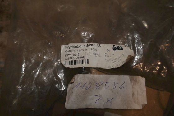 VDO 角驱动器 210-065-005-001C