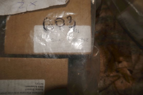 VDO 角驱动器 210-065-005-001C