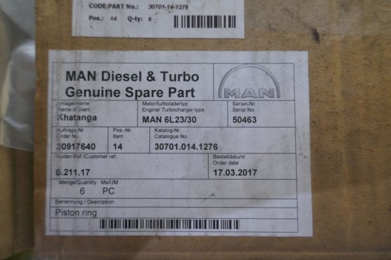 曼柴油机与透平公司活塞环套件