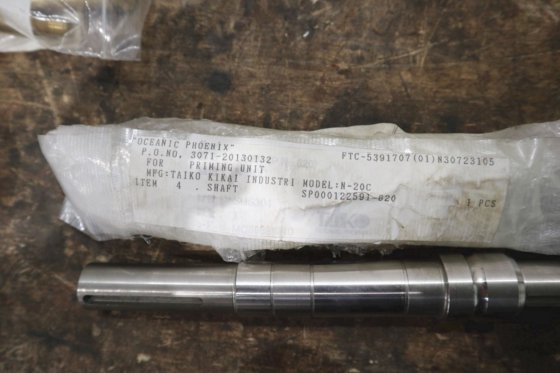 タイコーキカイ 真空ポンプ用シャフト N-20C P620
