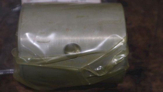 2014 载体轴承端 5H40-1012