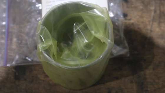 2014 载体轴承端 5H40-1012