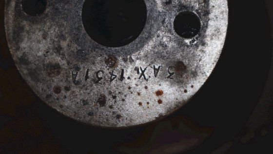 ウィヒマンギヤホイール 3AX1442B