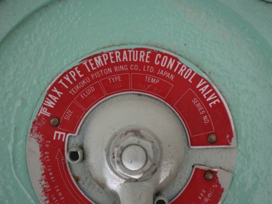 2000 ヤセック 山科精機 FCH1F-28B16 清水クーラー