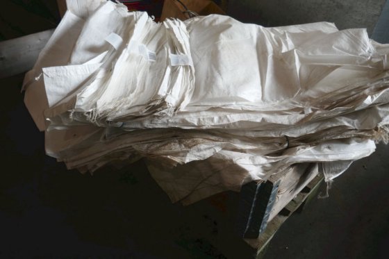 白色聚乙烯袋 55x105 厘米