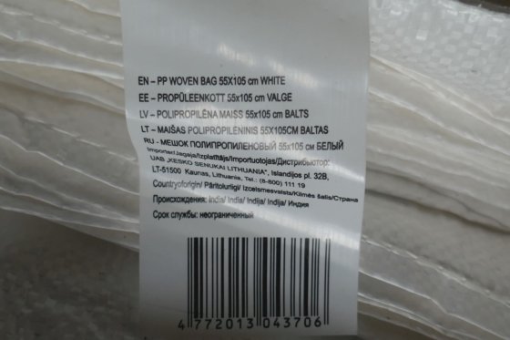 白色聚乙烯袋 55x105 厘米