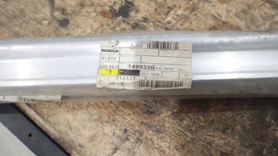 斯堪尼亚燃油导轨 1499320