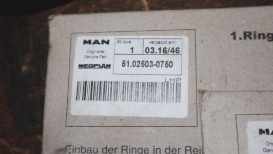 MAN ピストンリング 1-2-3