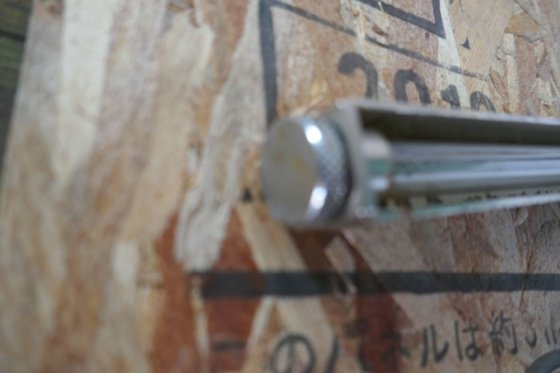 高度测量 l = 520mm