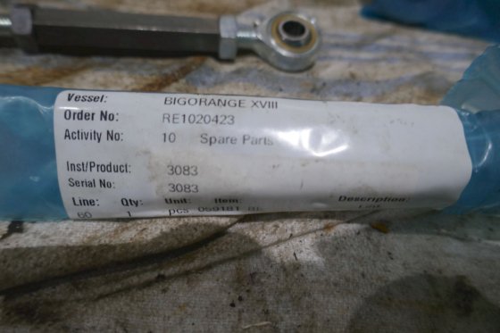 Bergen Ulstein Rolls Royce Link