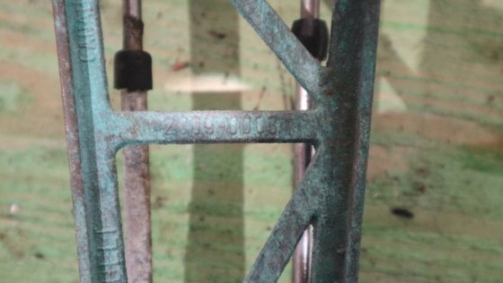 Kobelt 发动机控制 2009