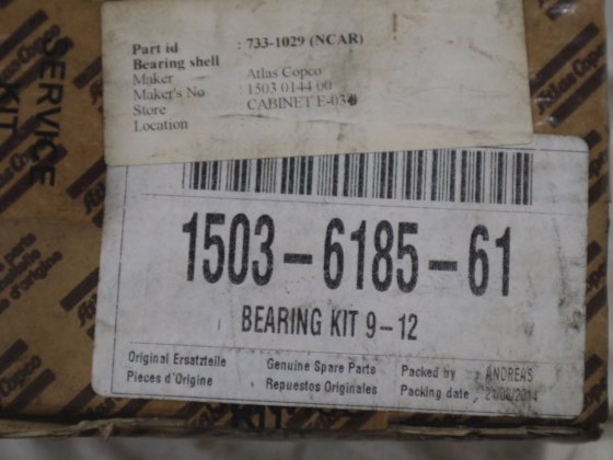 阿特拉斯-科普柯轴承座