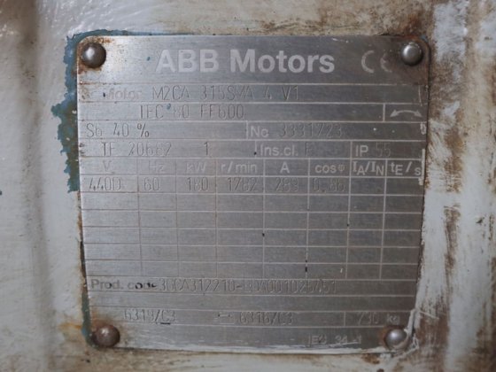 1987 ブラットヴァーグ・オールヴァイラー SNS 2200