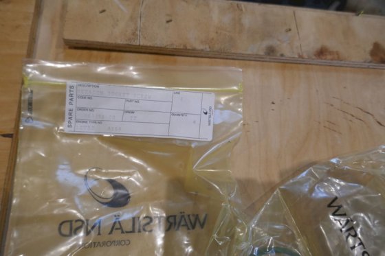 瓦锡兰-瓦锡兰涡轮锁紧法兰