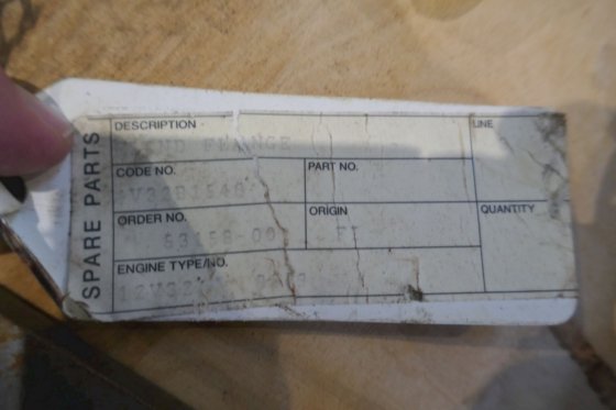 瓦锡兰-瓦锡兰涡轮锁紧法兰