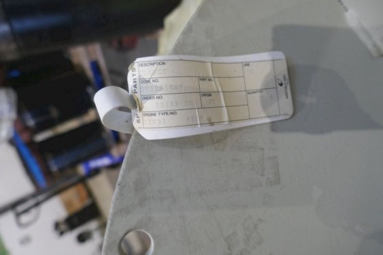 瓦锡兰-瓦锡兰涡轮锁紧法兰