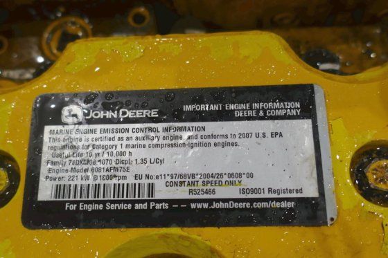 ジョンディア 6081AFM75E