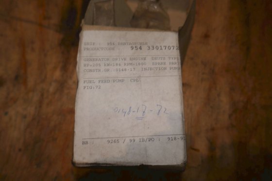 莫纳克燃油供给泵