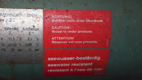 半密閉式コンプレッサー 4TES-9Y-25P または 4EES-4Y-40S